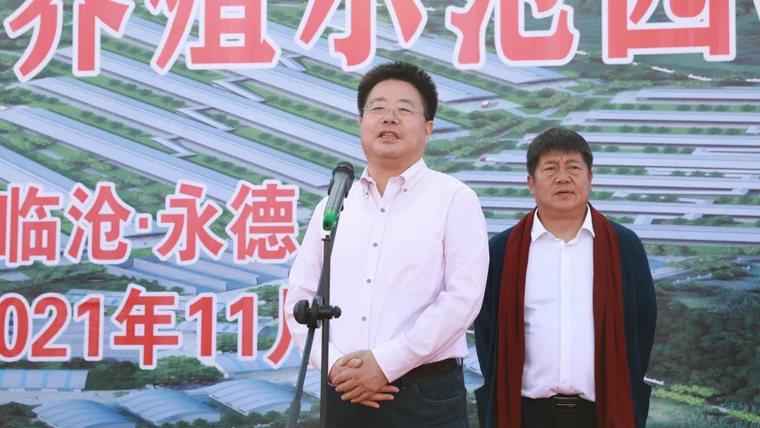 1636681689509142.jpg WeChat Image_20211112094309.jpg